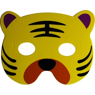 Masca Leopard