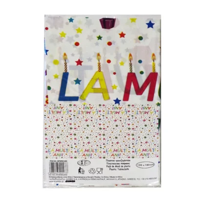 Fata de masa La multi ani, multicolora - imagine 2