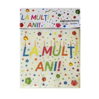 Set 20 servetele La multi ani multicolore 33 x 33 cm