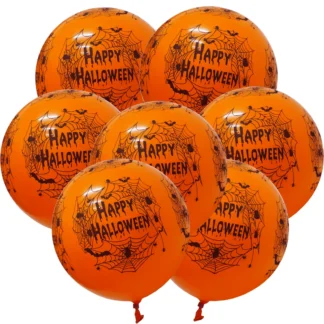 Set 6 baloane latex cu tematica Halloween, 30 cm