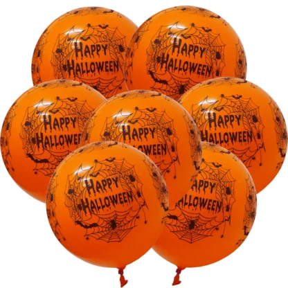 Set 6 baloane latex cu tematica Halloween, 30 cm