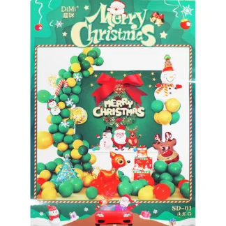 Set arcada baloane Merry Christmas