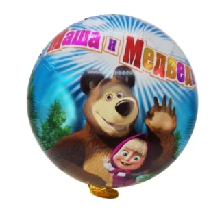 Balon Masha si Ursul, rotund, 45 cm