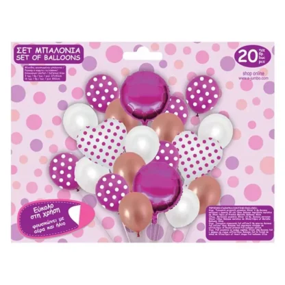 Set aranjament 20 baloane folie si latex, roz - imagine 2