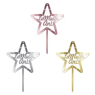 Topper La Multi Ani, cu steluta 16 cm
