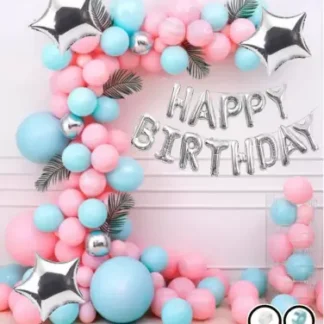 Set aranjament bundle 61 baloane cu ghirlanda HAPPY BIRTHDAY si frunze mari decorative